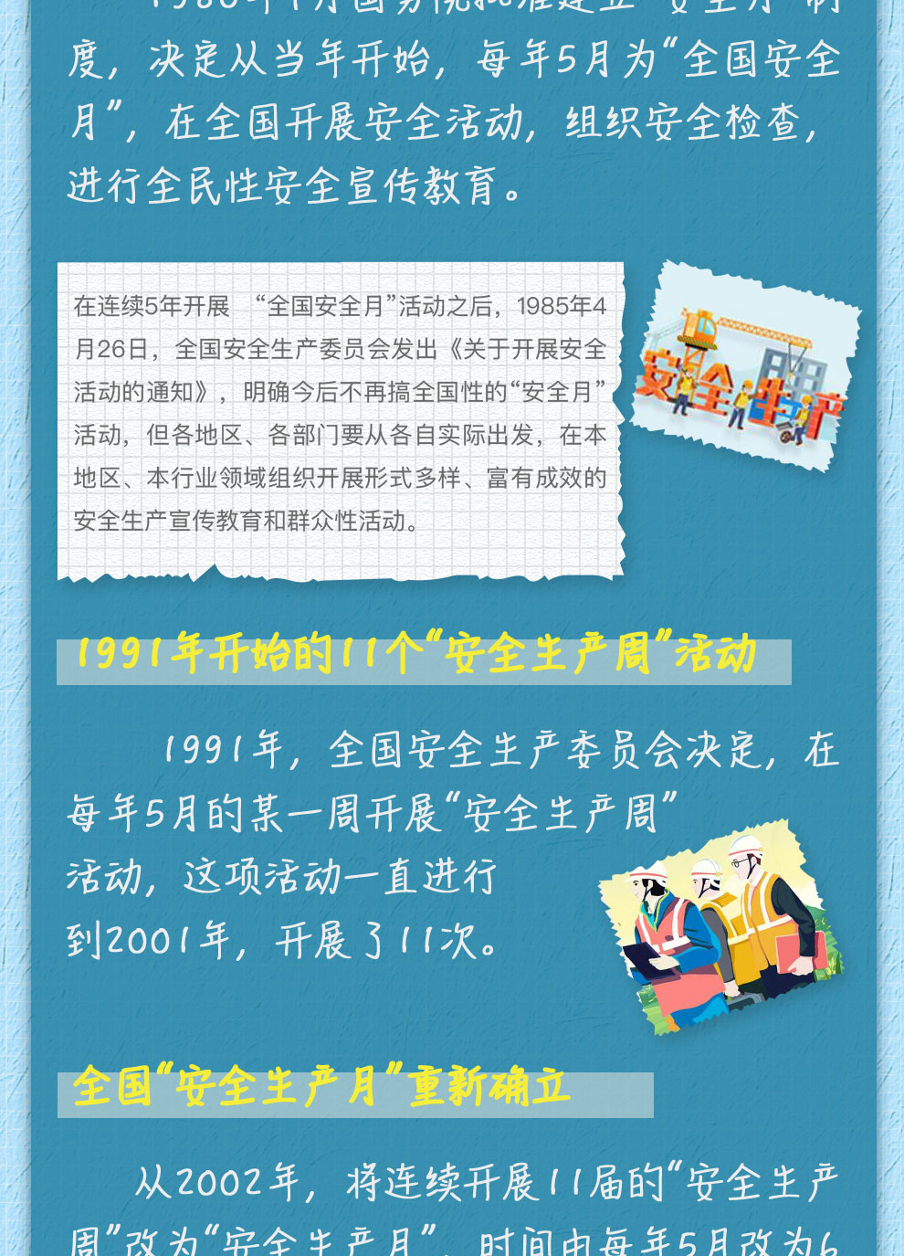 ޹ƽ̨(5981cc-CHN֤)-Macau App Station
